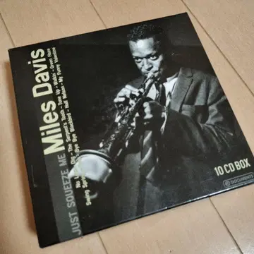 Miles Davis Just Squeeze Me 10 CD BOX