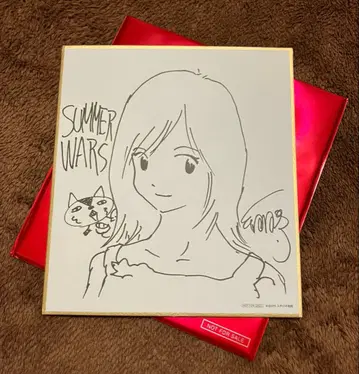 익명 배송 끝없는 스칼렛 입장 혜택 썸머 워즈 색지