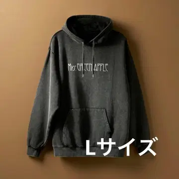 'EDEN to BABEL' 후디 후드티 바벨탑