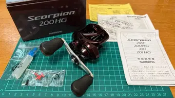 14 스콜피온 200HG