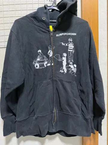 run rabbit run 후드티, 타월