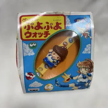 슈퍼 뿌요뿌요 워치 아루루