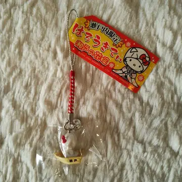 지역 한정 키티 세토우치 한정 세토의 신부 네즈케 스트랩 레어 2005