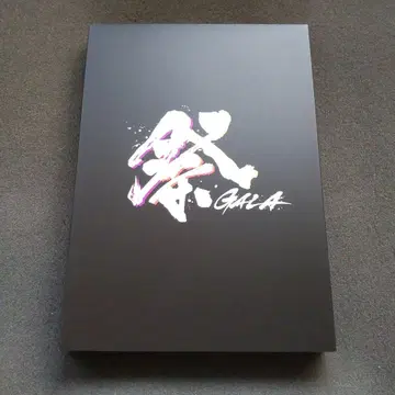 마츠리 GALA (초회한정판) [Blu-ray]