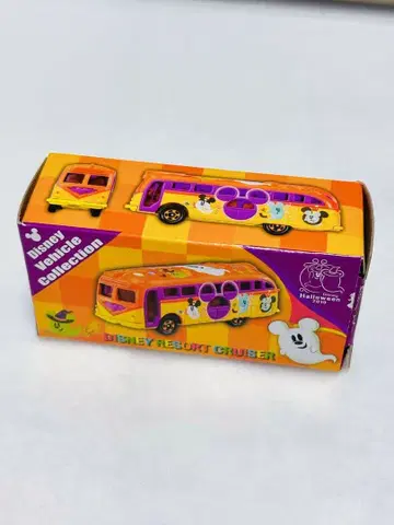 디즈니 리조트 크루저 할로윈 2019