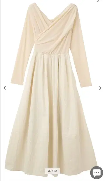 코코딜 벨로아 도킹 원피스