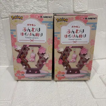 포켓몬 폭신폭신 흔들흔들 장식 니, 리샨&비취 가디 새상품