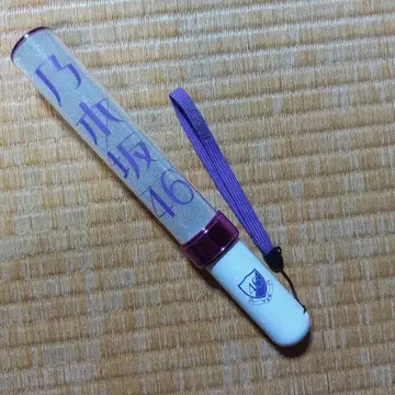 노기자카46 응원봉 투명 보라색