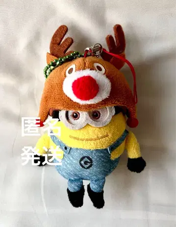 USJ 크리스마스 미니언 밥 루돌프 봉제 인형 키체인 새상품급