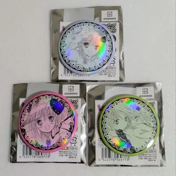 수호캐릭터! 홀로그램 캔뱃지 3개 세트