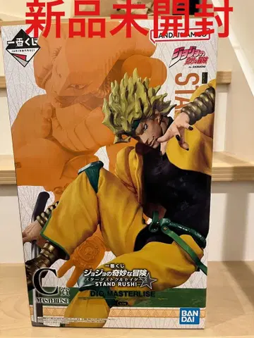 [ 미개봉 새상품 ] 제일복권 죠죠의 기묘한 모험 C상 DIO