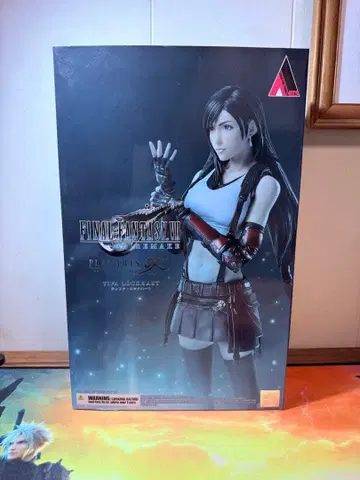 파이널 판타지 VII 티파 락하트 피규어