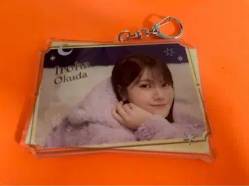 오쿠다 이로하 노기자카46 모바일 회장 한정판 A상 양면 아크릴 키링