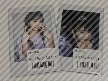 나카가와 루카 란체키 세트