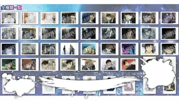 명탐정 코난 할로윈의 신부 파샤코레 34장