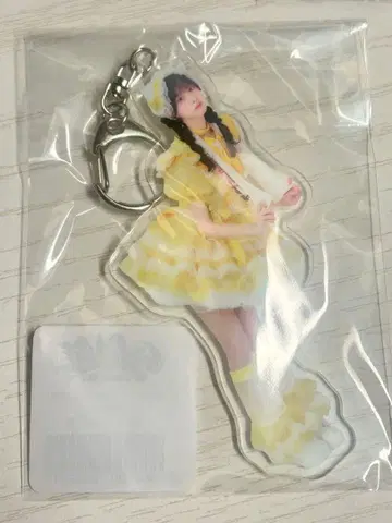 iLiFE! 후쿠마루 우사 아크릴 키링 in 무도관 온라인 복권