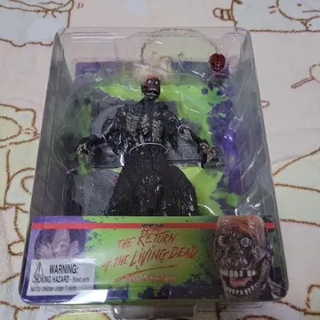 배틀 타임 타르맨 피규어 미개봉