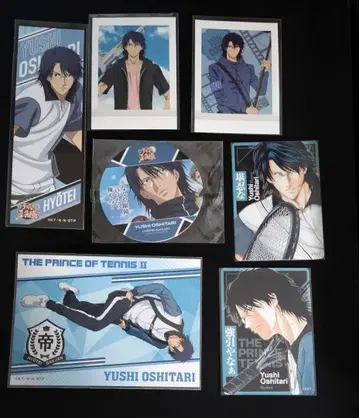 테니스의 왕자님 오시타리 유시 카드 브로마이드 종이류 세트