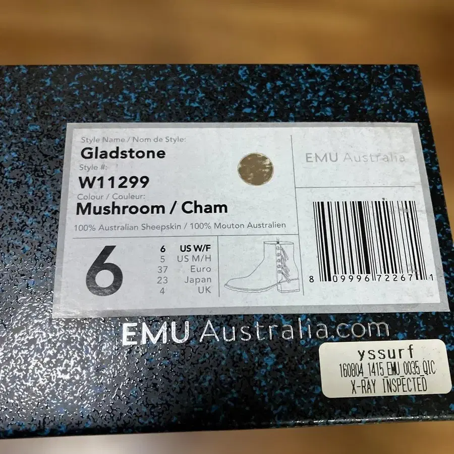 10번째 상품 이미지