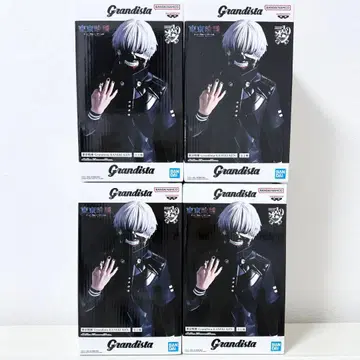 도쿄 구울 카네키 켄 Grandista 그란디스타 피규어 4체 세트