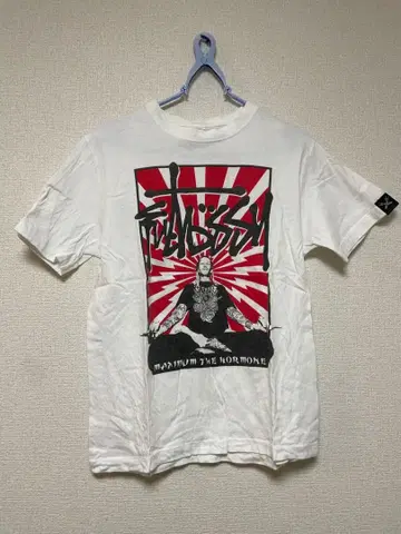맥시멈 더 호르몬 T셔츠 S사이즈