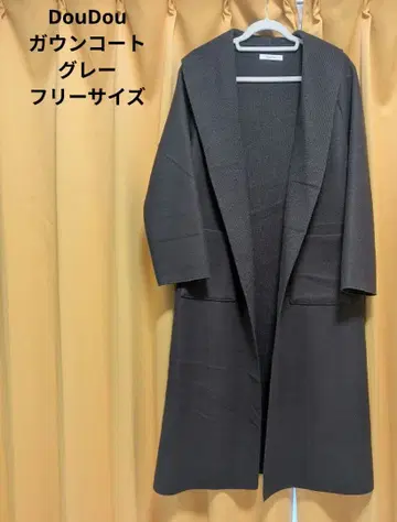 DouDou 가운 코트