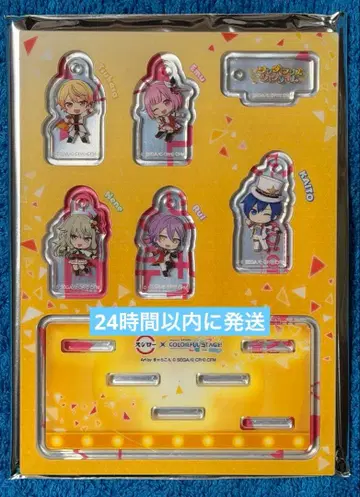 프로세카 스시로 유닛 참 다쇼