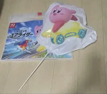 닌텐도 스토어 커비의 에어 라이더 쇼핑백 & 벌룬