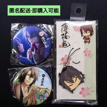 오토메이트 박앵귀 오키타 소지 오토메이트 카페 입장객 특전 캔뱃지 등