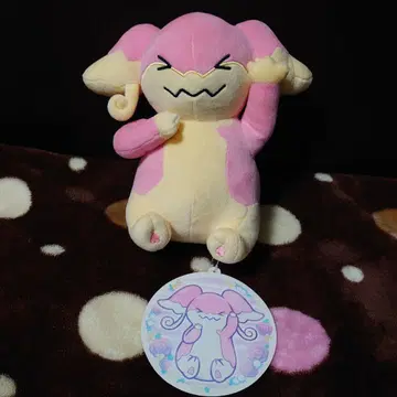 봉제 인형 다 함께 소~난스! 타분네