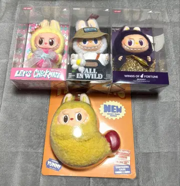 [ 미개봉 새상품 ] popmart labubu checkmate 모음