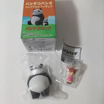 [ 익명 배송 ] 팬더코팬더