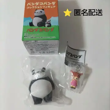 지브리 팬더코팬더 2세트