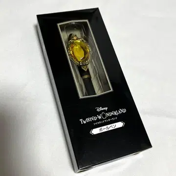 트위스테 사바나 클로 매지컬 펜 트위스테 전람회