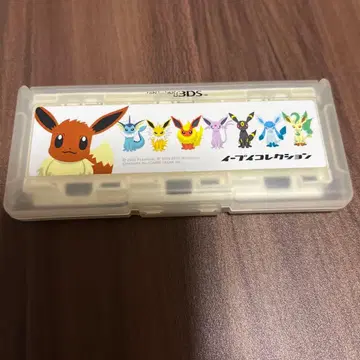 이브이 3DS 게임 카드 보관 케이스 6개