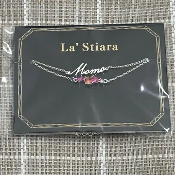 아이돌리쉬 세븐 La'Stiara 2연 팔찌 모모