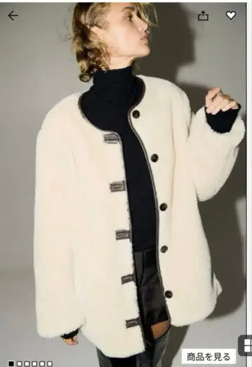 H&M 크림색 플리스 자켓 버튼 포함