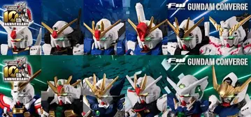 건담 컨버전스 10주년 UNIVERSAL ANOTHER CENTURY