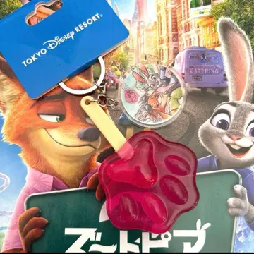 디즈니 키체인 주토피아 발바닥 닉 주디