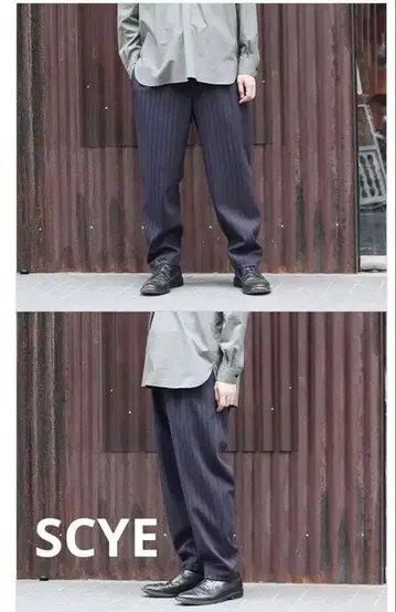 SCYE 사이 스트라이프 이지 팬츠 코위스 러셀 테이퍼드