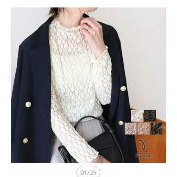 [ 새상품급 ] [ reca ] 플라워 레이스 긴팔 풀오버 화이트