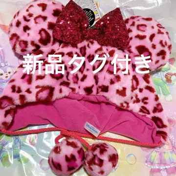 2 핑크 디즈니 미니 팬캡 레오파드 무늬 표범 무늬 레오파드 무늬