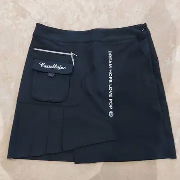 Castelbajac 여성용 스커트 M(38)
