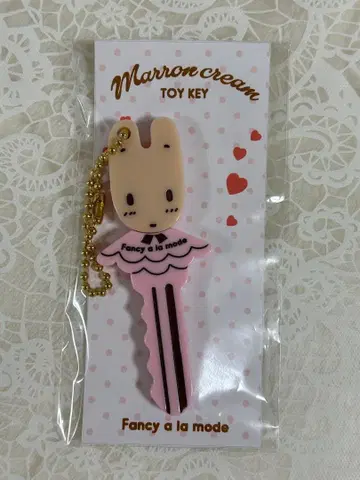 마론크림 키링 팬시 아라모드 toy key 산리오
