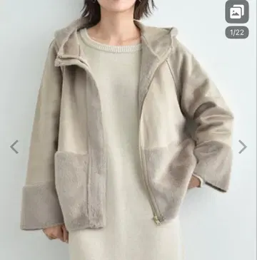 인터플래닛 페이크 무스탕 푸드코트