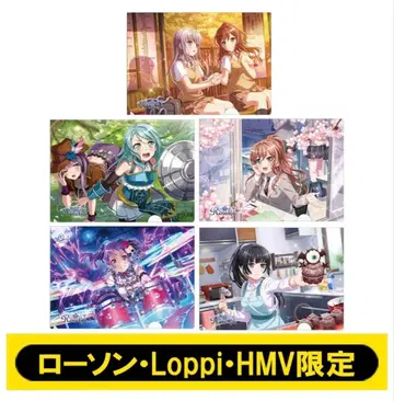 뱅드림 걸파 Roselia 클리어 파일 세트 loppi HMV
