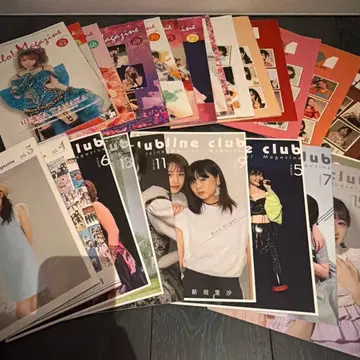 하로 매거진 M-line club 뉴스레터 모음