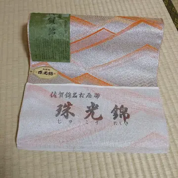 나고야 오비 사가니시키 순수 실크 옷감