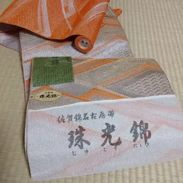 나고야 오비 사가니시키 순수 실크 옷감