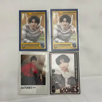 마츠무라 호쿠토 SixTONES 트레이딩 카드